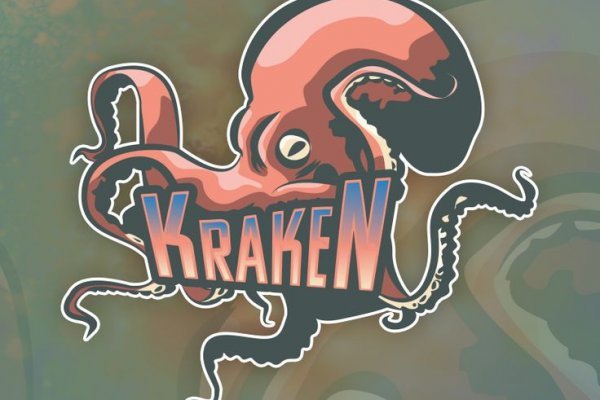 Кракен сайт официальный kraken014 com