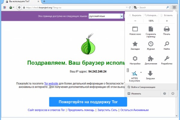 Kraken ссылка тор 2krnk biz