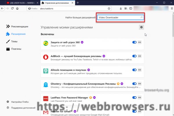 Кракен kr2web in маркетплейс