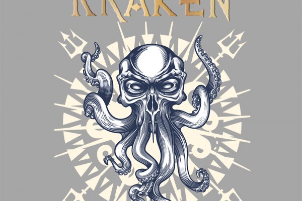 Kraken как найти ссылку