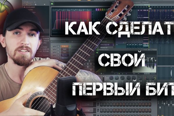 Kraken tor ссылка kraken014 com